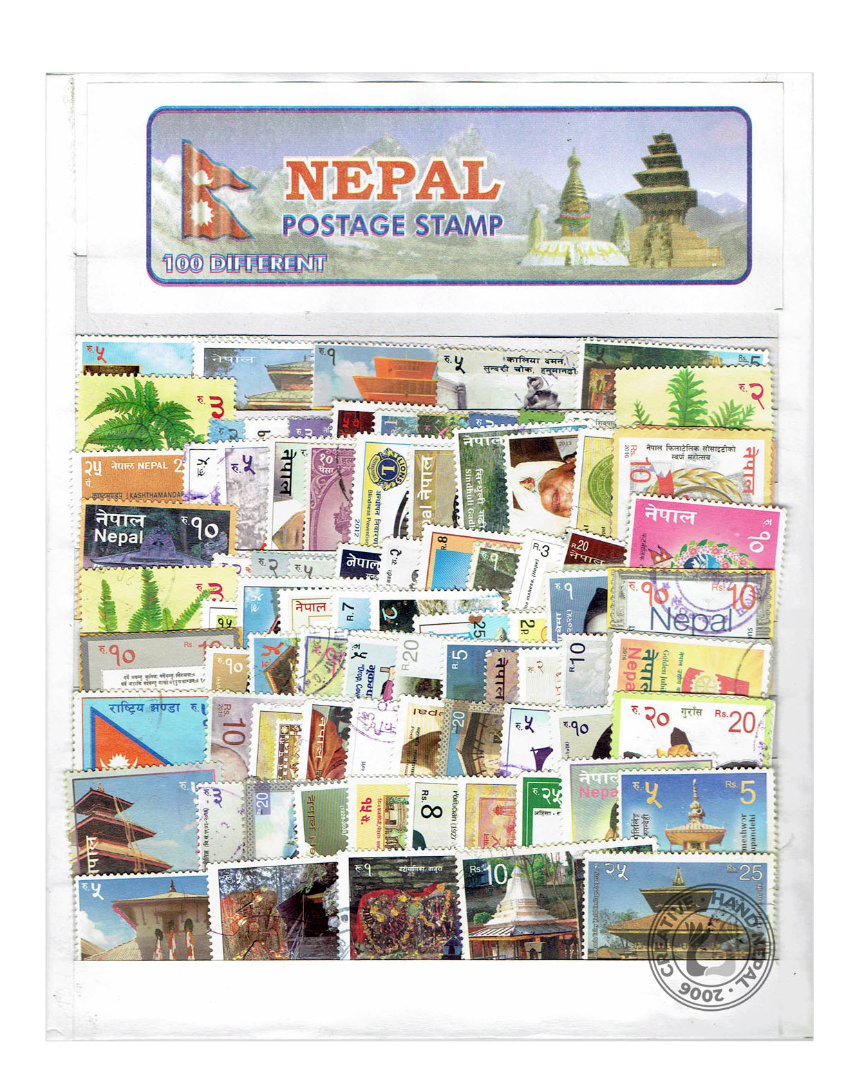 Nepal 100 Different Postage Stamps Collection: A Philatelist's Delight | Creativehand Nepal